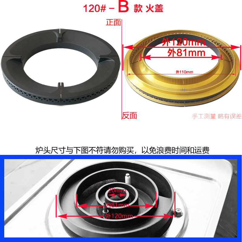 2024集成bb电子官方网站灶十大品牌盘点