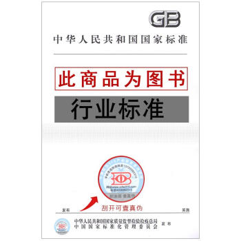 bb电子官方网站中山市先宝电器有限公司召回部分YiYi怡意牌家用燃气灶具