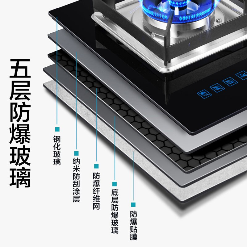 技术创新精髓是做好产bb电子官方网站品 我国燃气具行业直面挑战谋求创新发展之路